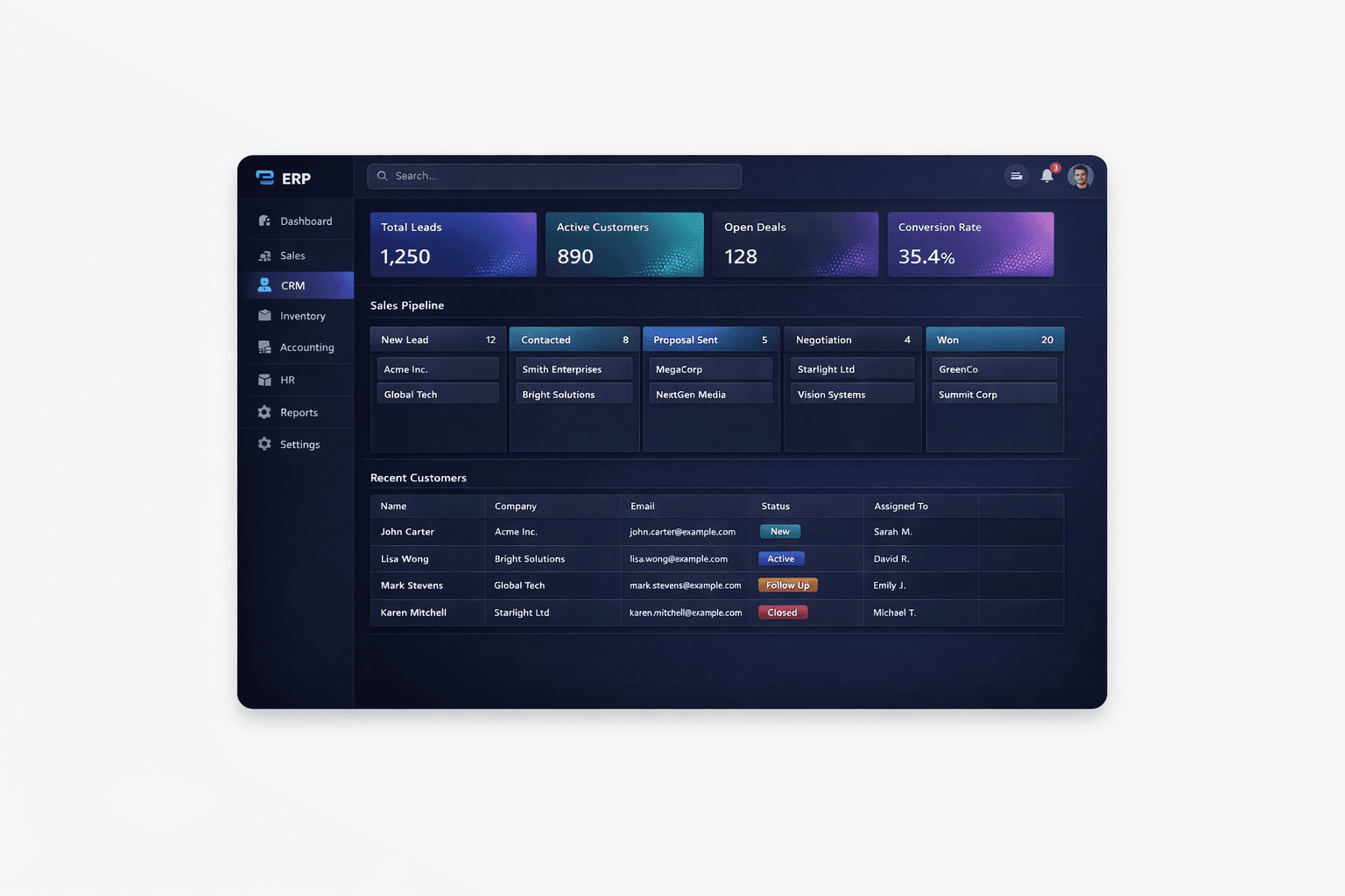 Inventory management
